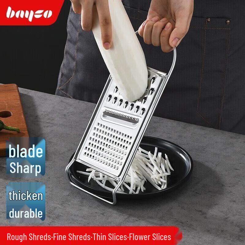 Bayco Magnetic Stainless Steel Multi-function Grater