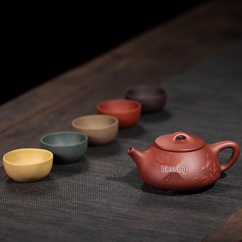 Gold Inlaid Jade Jingzhou Mud Painted Shiliao Teapot