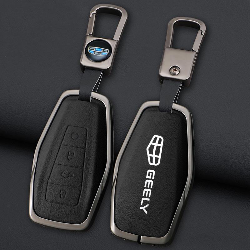 Zinc Alloy Leather Car Key Case Geely Binyue Haoyue Xingyue Haoyue L Binruixing Ruibori Ge X50 X70 X6 X7 Ex7 Gc9 Car Key Case