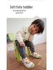 B.DUCK Frühling 26 Atmungsaktive Babyschuhe - Weiche Sohle, Unisex, Rutschfest, Abriebfest, Kleinkind-Sportschuhe