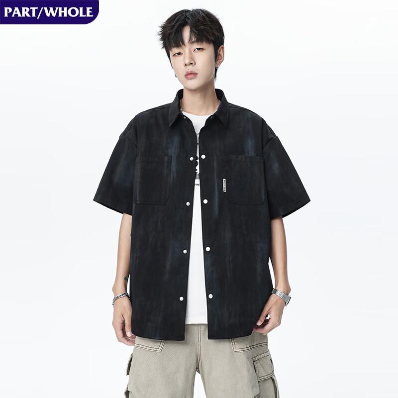 

PART/WHOLE Men s Tie-Dye Ice Silk Short-Sleeve Shirt 2XL