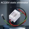 Rimuovi Elettricità Statica ad Alta Tensione AC220V Eliminatore Elettrostatico Scaricatore Elettrostatico Generatore di Ioni Negativi