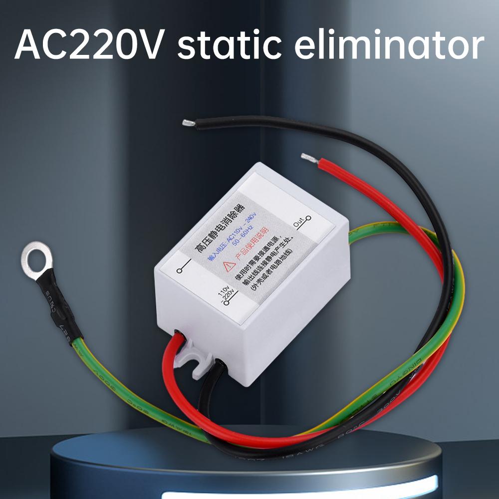 Rimuovi Elettricità Statica ad Alta Tensione AC220V Eliminatore Elettrostatico Scaricatore Elettrostatico Generatore di Ioni Negativi