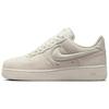 Nike Air Force 1 Low Top Skateboard Shoes Womens Beige HV4406-001