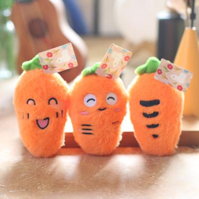 Niedlicher süßer Karottenanhänger, Plüschtier, Puppe, Gemüsetasche, zum Aufhängen, Schlüsselanhänger, Stoffpuppe