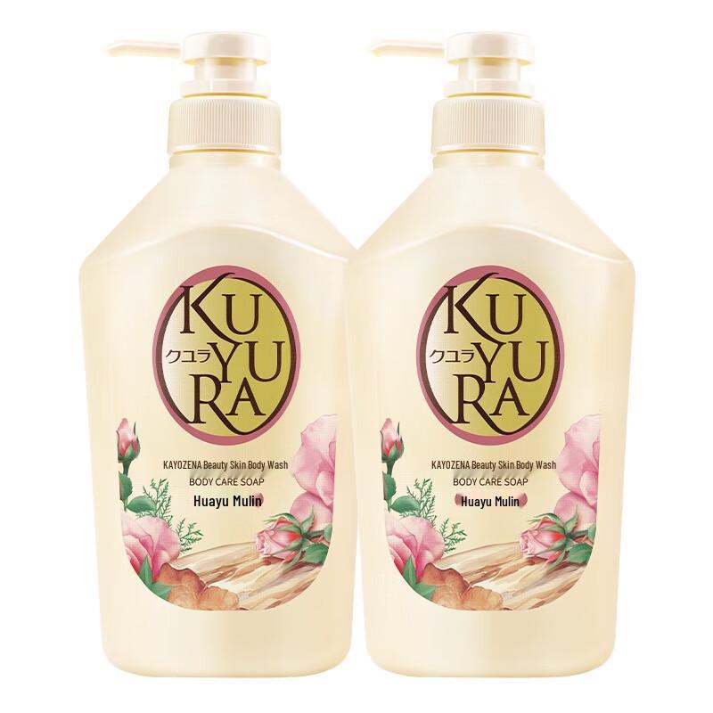 Xiang Le Mei Moisturizing Fragrance Shower Gel