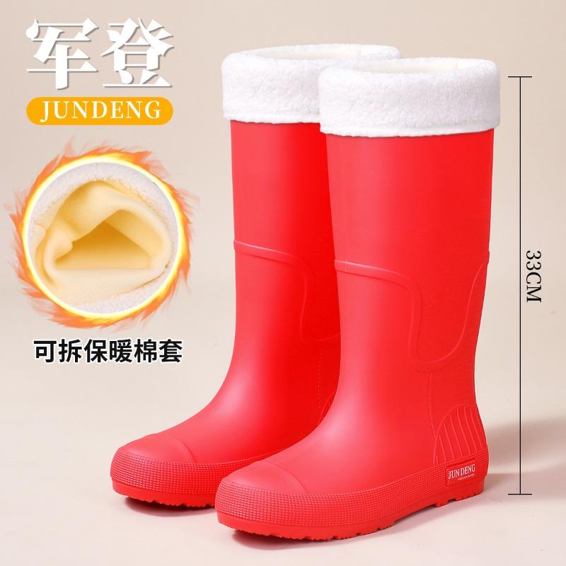Tall Tube Fashion Rain Shoes Female Adult Water Boots Long Tube Waterproof Non-slip Outdoor Rainforest Boots