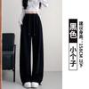 Womens Fleece Lined Sweatpants Straight Leg Loose Casual Trousers Fall Winter