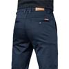 2026 Men's High-End Black Slim Straight Casual Business Pants