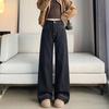Womens Relaxed Fit Straight Leg Jeans Pants High Waist Wide Trousers Winter Casual Wear