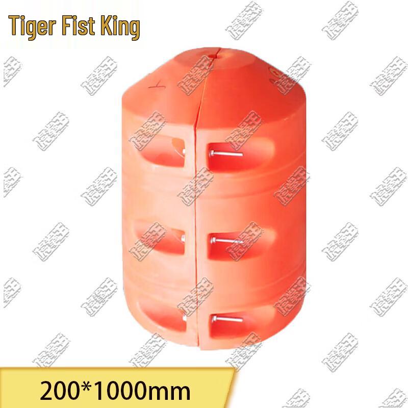 Water Safety Buoy & Floating Barrier