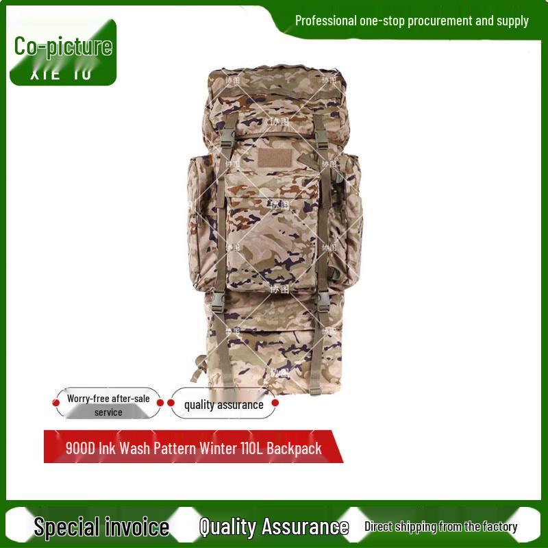 Xietu 110L Camouflage Hiking Backpack
