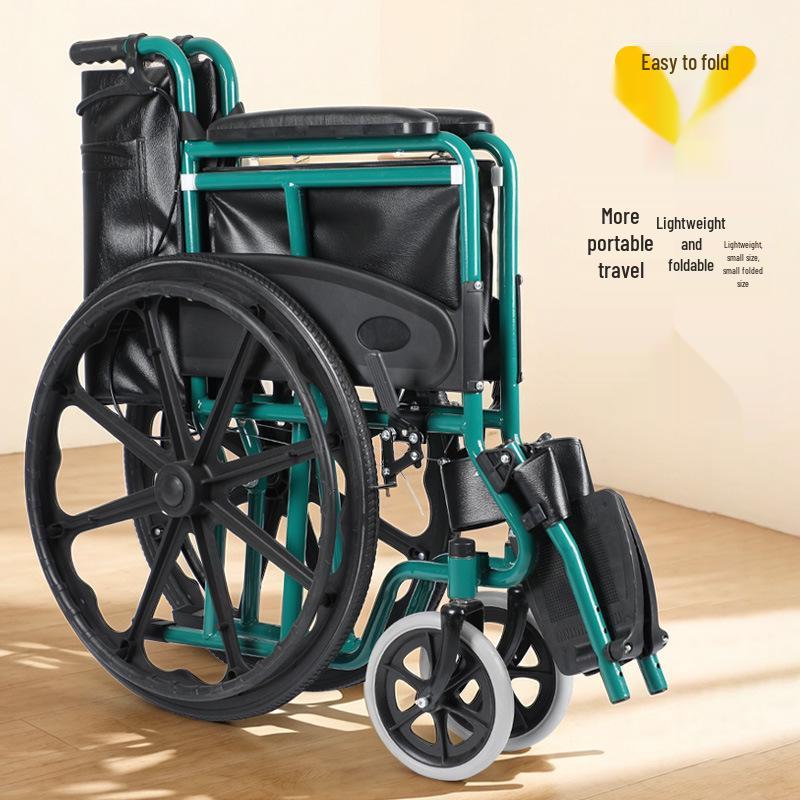 Lightweight Folding Manual Wheelchair - Carbon Steel for Elderly & Disabled
