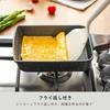 SENSARTE Egg Roll Pan with Spatula, 18cm x 15cm, IH/Gas Compatible, Marble Coating, PFOA-Free, One-Year Warranty, Gray