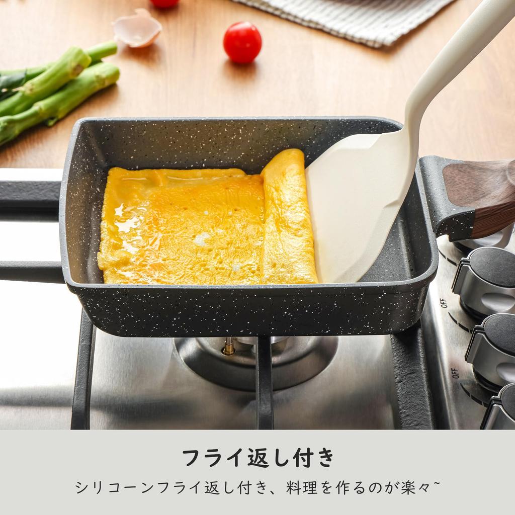 SENSARTE Egg Roll Pan with Spatula, 18cm x 15cm, IH/Gas Compatible, Marble Coating, PFOA-Free, One-Year Warranty, Gray