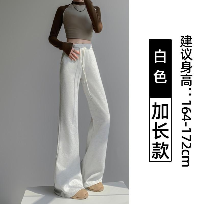 

Gray micro-flared pants children s spring and autumn high waist and thin sports and leisure sweatpants drape floor horseshoe pants XL (suitable for 125-72.5 kg)