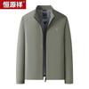 Hengyuanxiang Men's Stand Collar Casual Jacket
