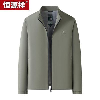 Hengyuanxiang Men's Stand Collar Casual Jacket