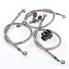 Brake Hose Tee Connector For Motorcycle ATV