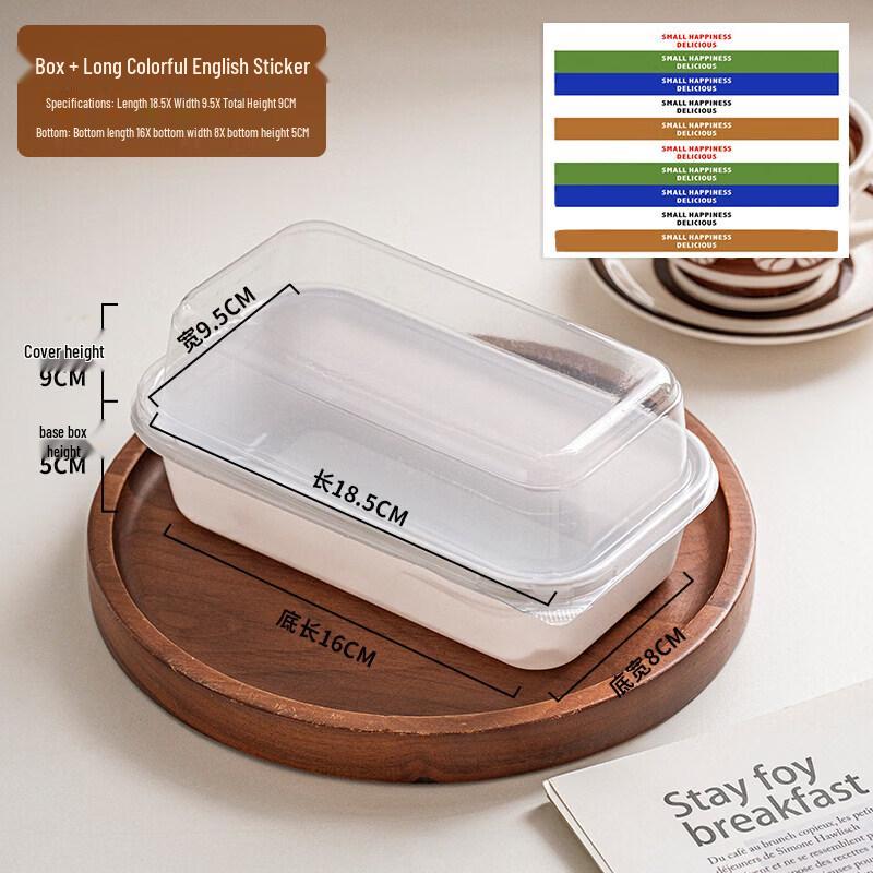 Cake Roll & Dessert Packaging Box