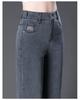 Women's Tencel High-Waisted Cropped Wide-Leg Jeans - 2024 Summer Light Slim-Fit