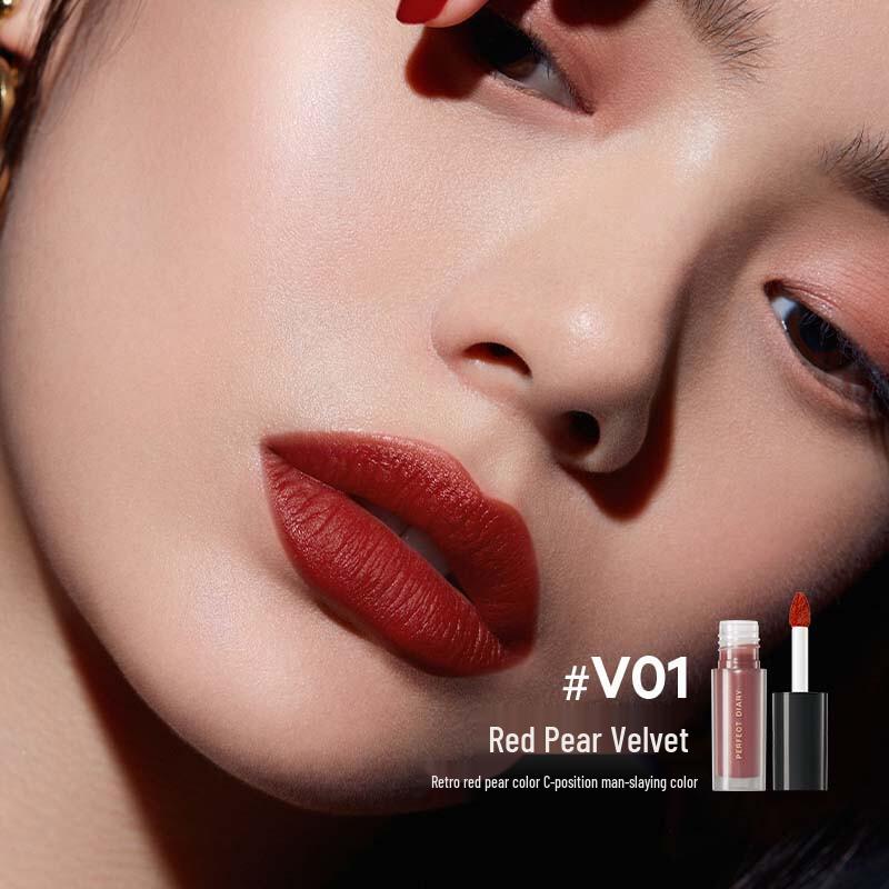 Perfect Diary Velvet Lip Glaze Mini Set