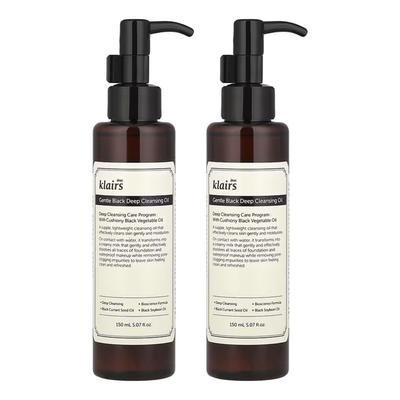 Gentle Black Deep Cleansing Oil Bundle Set