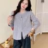 Simple small round neck twist knitted cardigan women's loose and thin versatile sweater jacket top