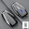 Premium Protective Key Cover for Geely Emgrand: Fits 26 Models including Xingyue L, Xingrui, Boyue L, Haoyue, Bin Yue – Men's Buckle Design