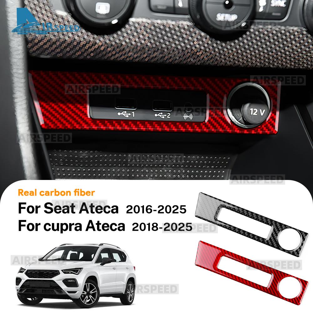 Real Soft Carbon Fiber Sticker For SEAT Ateca 5F 2016-2025 For Cupra Ateca 5F 2018-2025 LHD RHD Car USB Charging Port Frame Trim