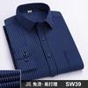 Men's Formal Shirt Long Sleeve Office Solid Color Striped Pocket Fashion Business Professional Wear Social White Shirt