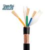 Shenmai ZR-RVVP Copper Core Flexible Cable