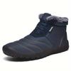 Fleece Lined Men Winter Cotton Shoes, Plus Size Light Sole Warm Snow Boots