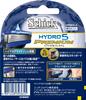 Schick 5-blade Hydro 5 Premium Men's Razor, 4-pack