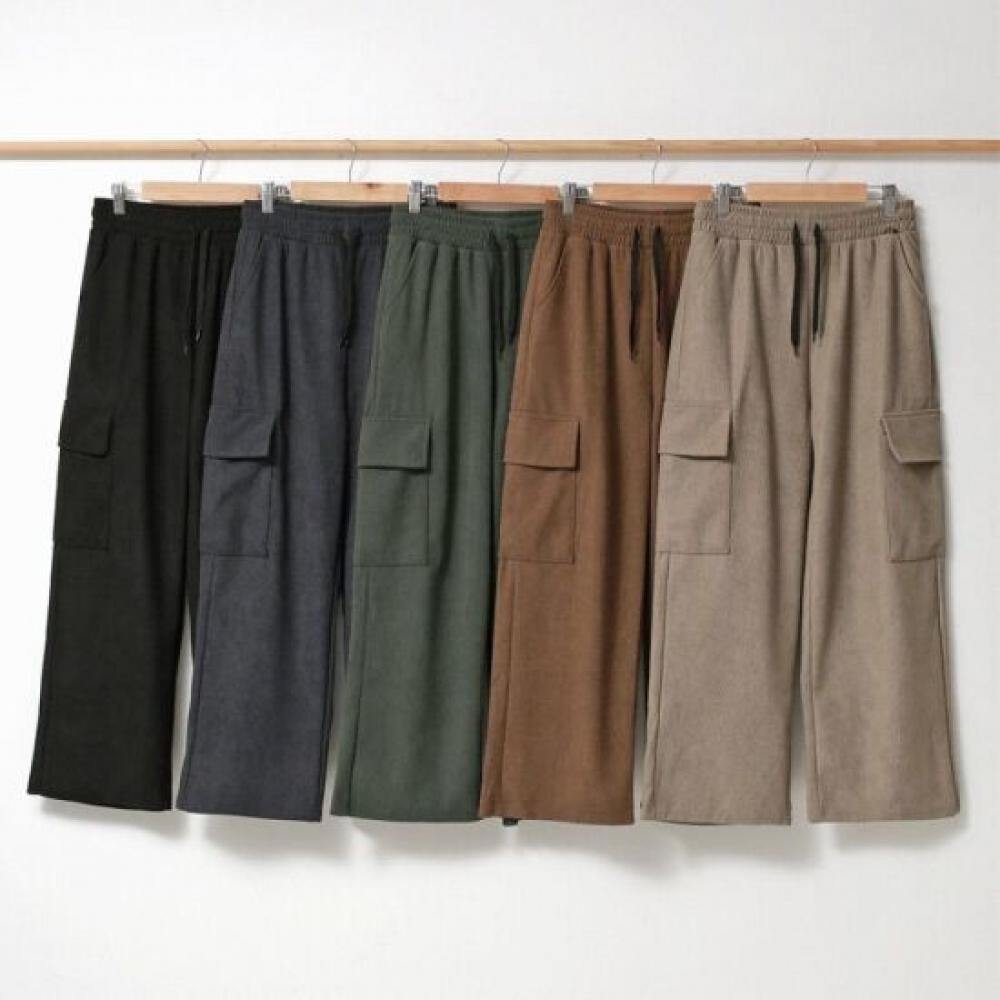 From Heart Corduroy Cargo Wide Training Pants