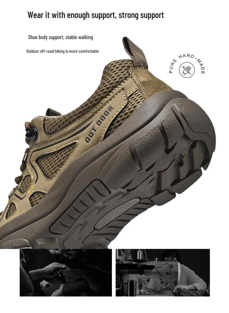 Men's Lightweight Mesh Outdoor Mountaineering & Casual Sports Shoes