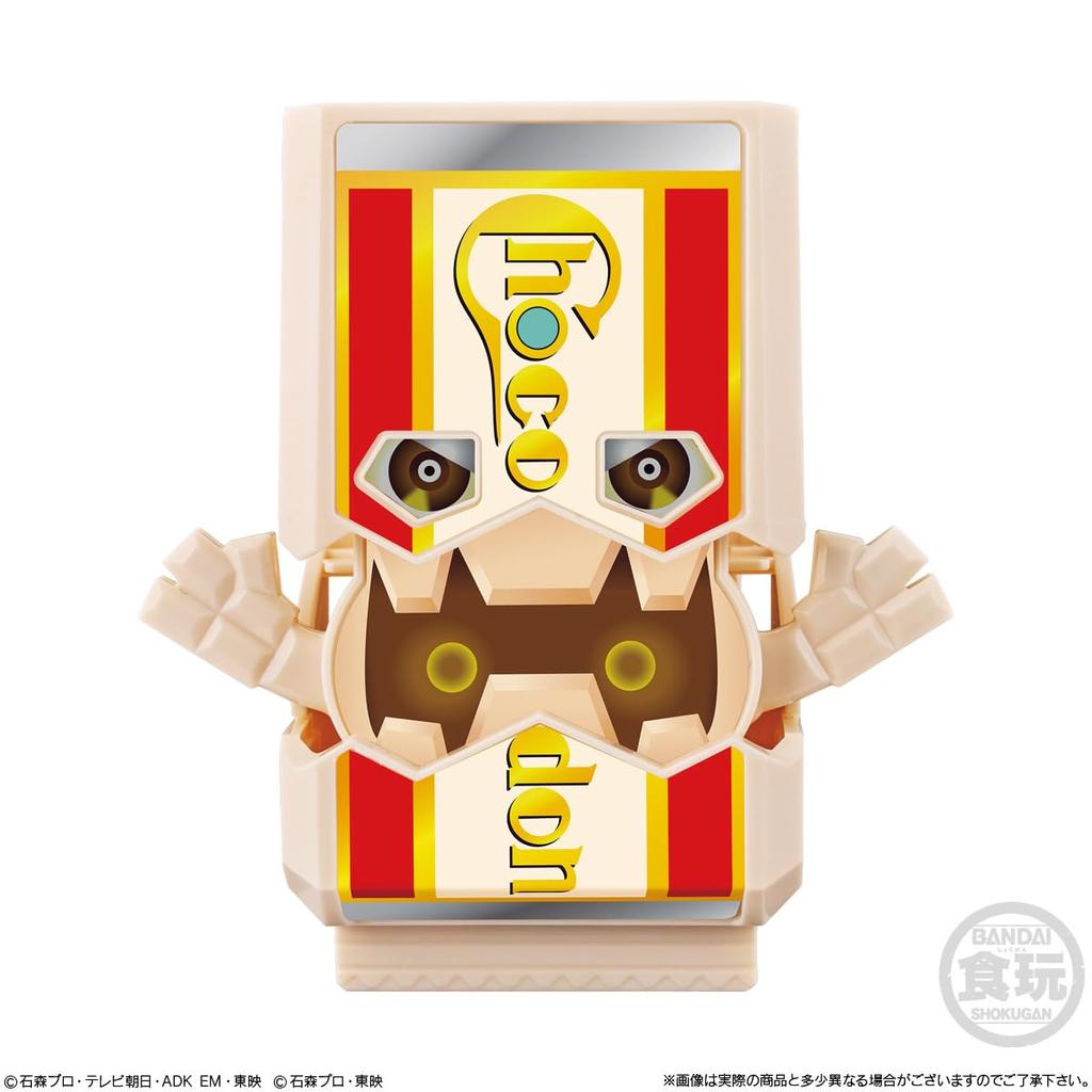 Bandai SG Rider Gochizo 01 Candy Candy Rider (8 Pieces) Toys/Ramune (Kamen Gab)