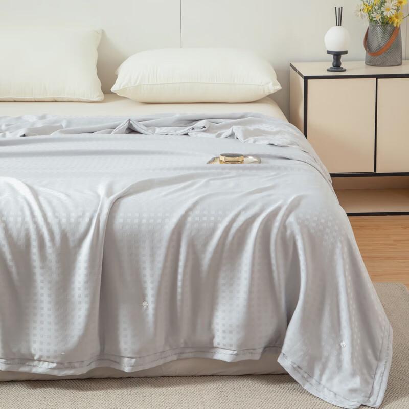 Muji Premium Gilded Jacquard Silk Summer Quilt