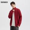 Men's Double-Zip Stand-Collar Knit Cardigan