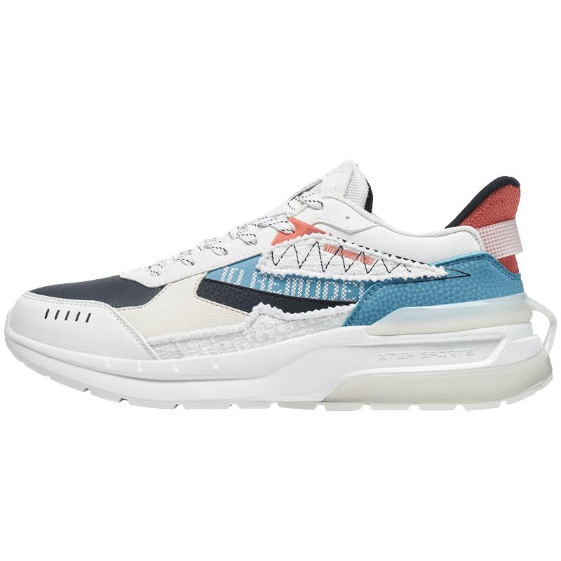 Xtep 160x 3.0 Pro Men's Marathon Carbon Plate Running Shoes