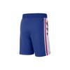 Nike Basketball Shorts Men's Blue Moderate Bermuda Shorts AR8785-495