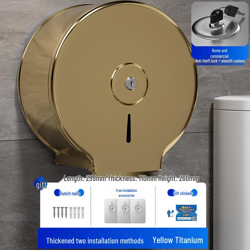 

Cmaos Commercial Stainless Steel Large Roll Paper Dispenser