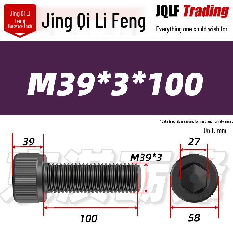 High-Strength Black Hex Socket Head Cap Screw, M8-M48, Fine Thread, Full Thread, Fine Pitch