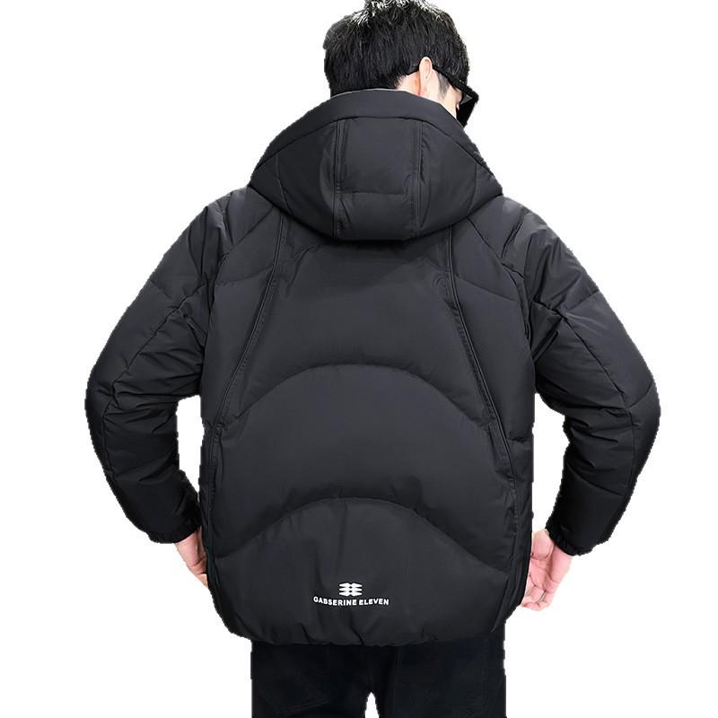 Men's Trendy Hooded Down Jacket: Warm, Casual Winter Outerwear