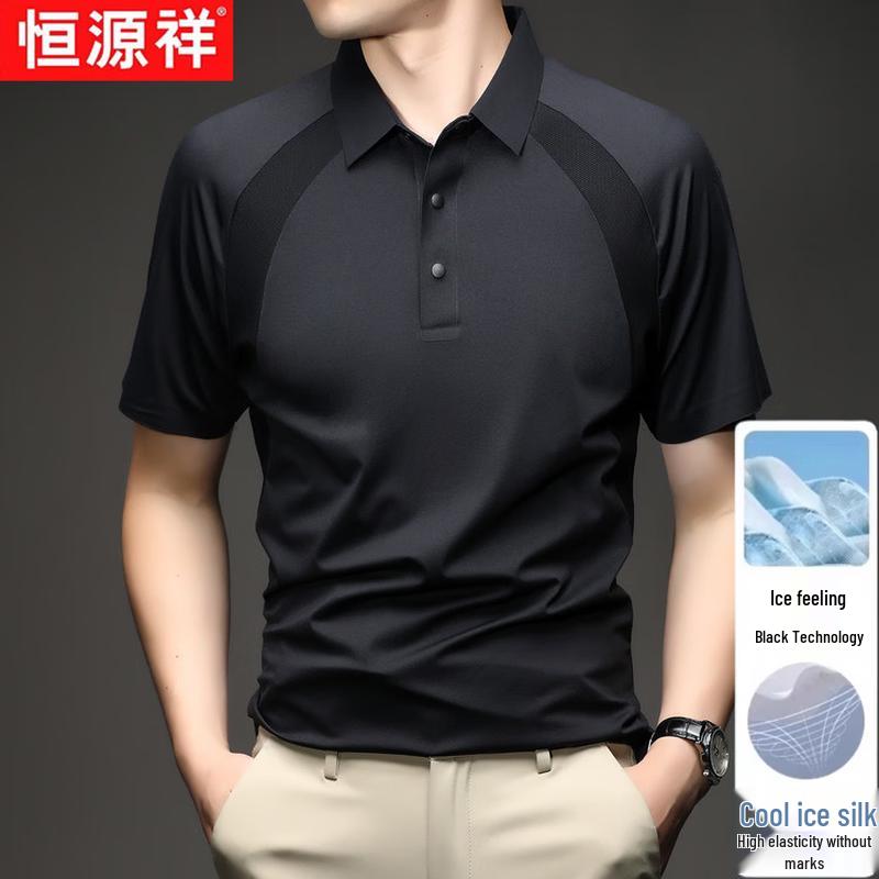 Hengyuanxiang Men's Ice Silk Polo Shirt