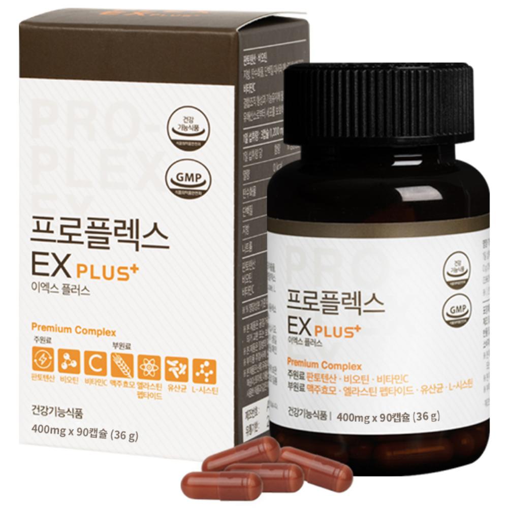 PLUS Proplex EX 1 Bottle (1 Pc) Monthly Supply 90 Tablets (2 Pc)