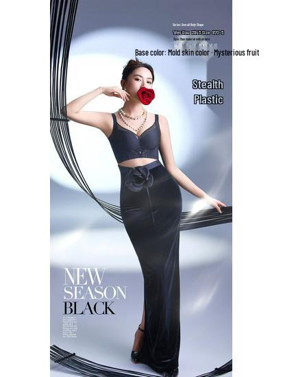 

Тин Зи Лина Невидимая коррекция фигуры: Бюстгальтер с кольцом из памяти для более пышного вида маленькой груди и более стройного вида большой груди. 85CD Thin чёрный