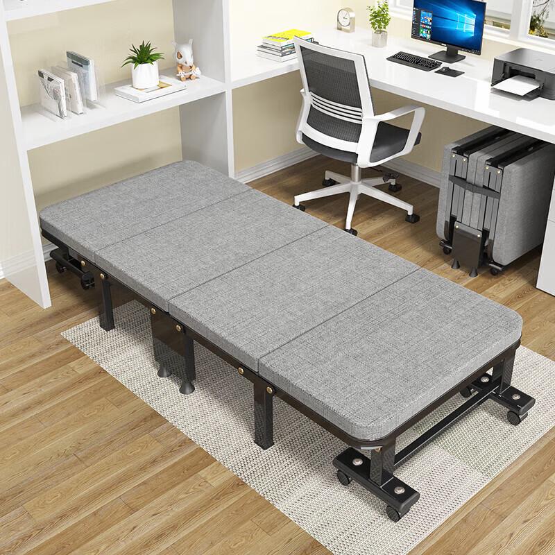Junpo Folding Nap Bed