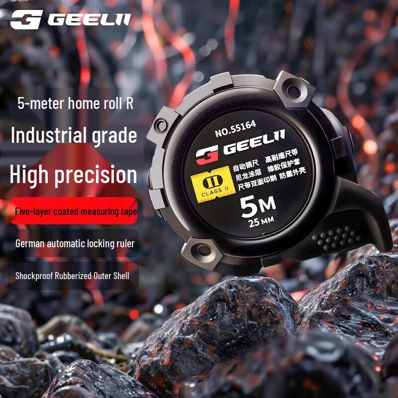 

SMVP 5-Meter Steel Tape Measure CN plug (adapter included)