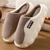 Cozy & Warm Women's Plush Embroidered Winter Slippers - Soft Sole, Fluffy Comfort Indoor Shoes